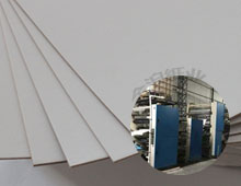 環(huán)保材料,拷貝紙守護(hù)地球家園 環(huán)保材料,拷貝紙守護(hù)地球家園