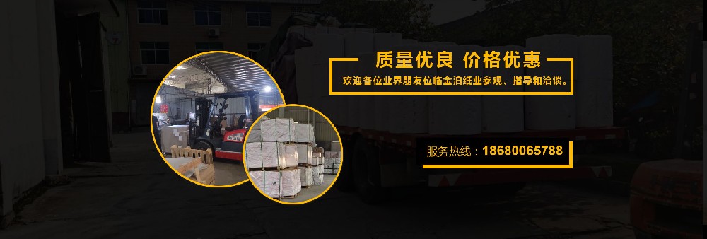 硬紙板在工藝品包裝中的經(jīng)典應(yīng)用案例 硬紙板在工藝品包裝中的經(jīng)典應(yīng)用案例