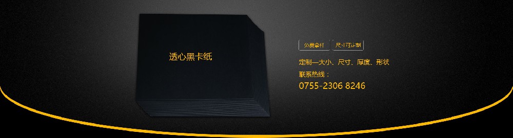 環(huán)保再生,新聞紙傳遞綠色閱讀理念 環(huán)保再生,新聞紙傳遞綠色閱讀理念