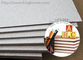 硬紙板在臺(tái)歷制作中的獨(dú)特應(yīng)用技巧