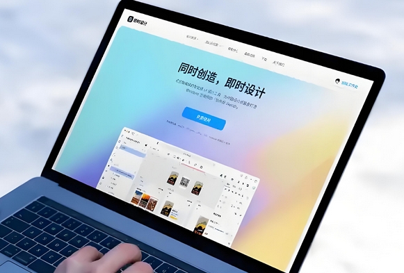 蘭州網站制作設計流程說明